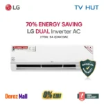LG S4-Q24K23AE 2 Ton Dual Inverter Deluxe Air Conditioner with Free Delivery