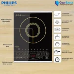 Philips HD4938/01 Induction Cooker Viva Collection with Sensor Touch and Full Crystal Glass - Image 2